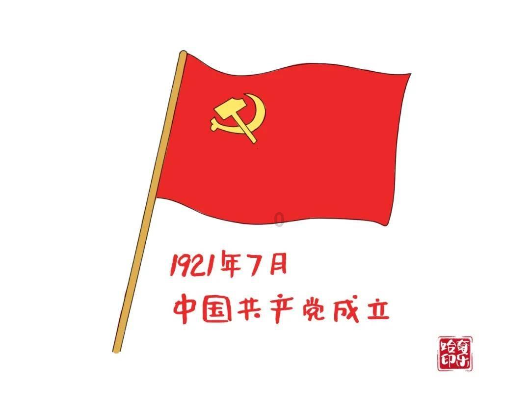 两口子吵架都是因为什么原因造成的？