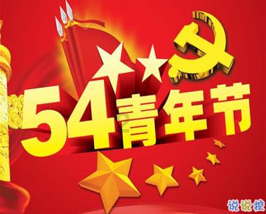 日本人祖先究竟是谁，不是徐福后代，DNA检测结果另有其人