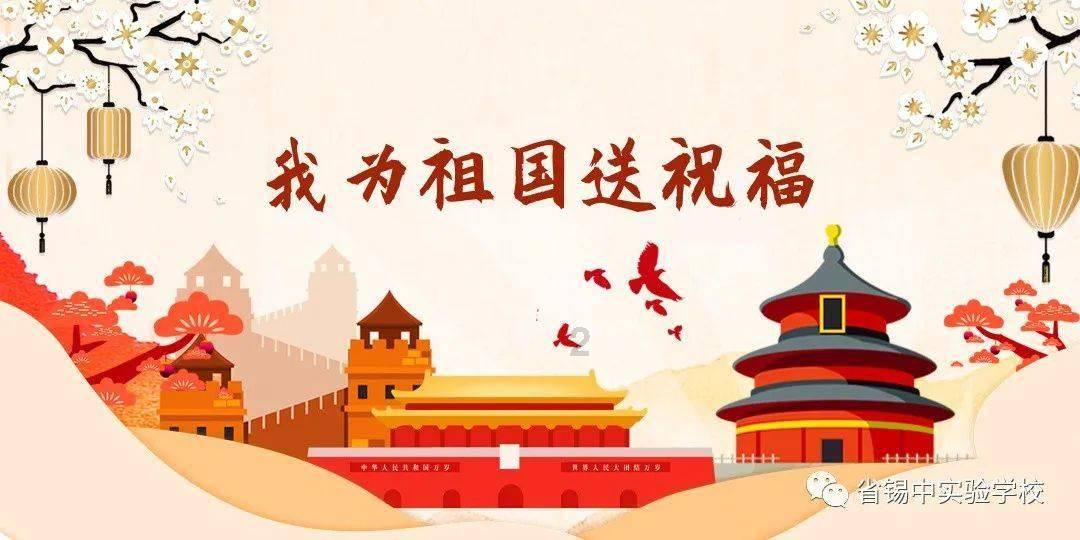 逃离橙园