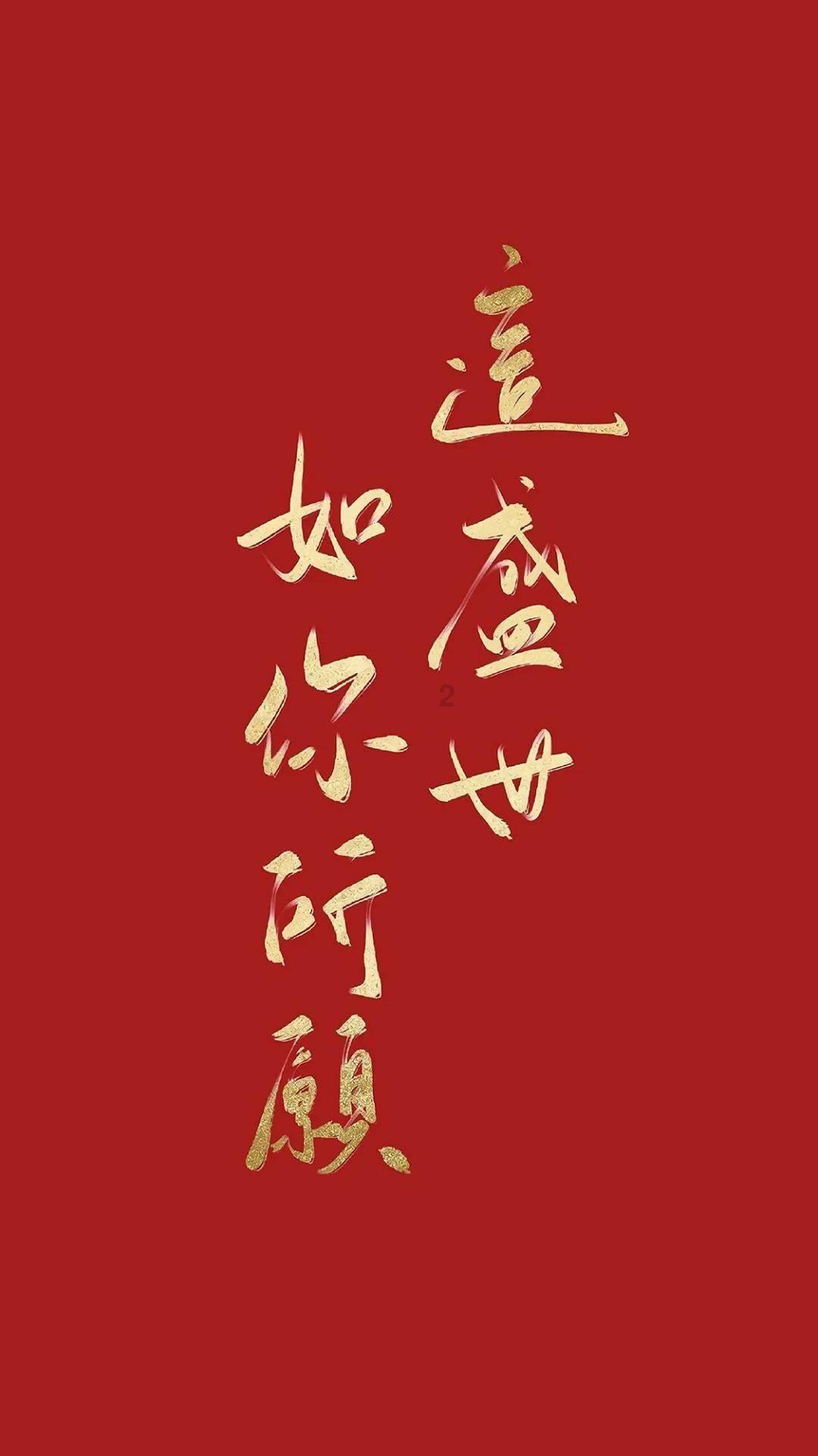 探索相思古诗词王维的知识星球平台,解读最新科技资讯