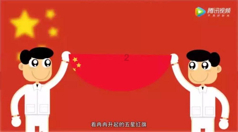 地狱边境