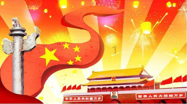 消逝的光芒