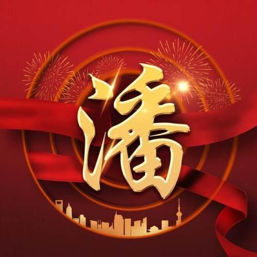 赶临清大集 感受运河岸边的浓浓年味儿