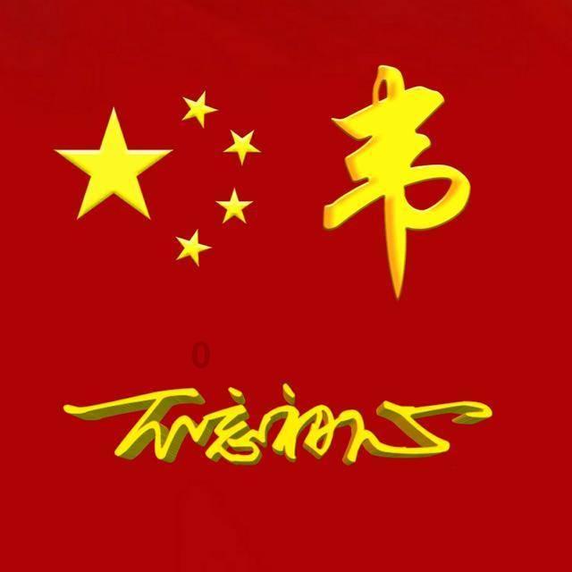 盐城匠人感慨杆秤逐渐退出市场,网友也在帮他想办法、找出路
