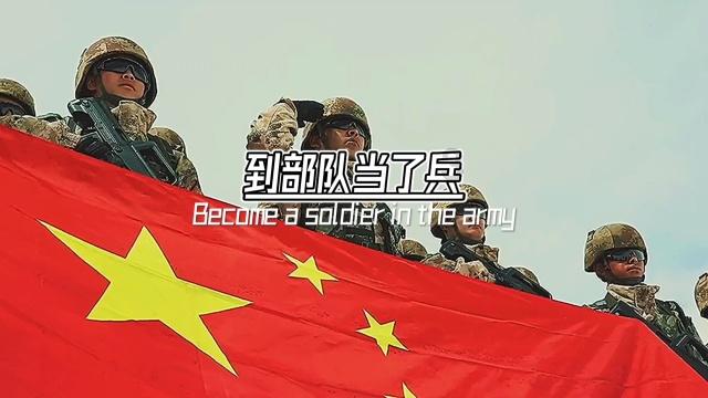 推动人居环境“整形塑魂” 建设宜居宜业和美乡村