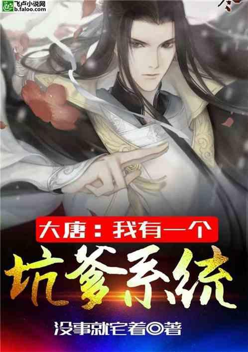 中央气象台今日继续发布寒潮蓝色预警