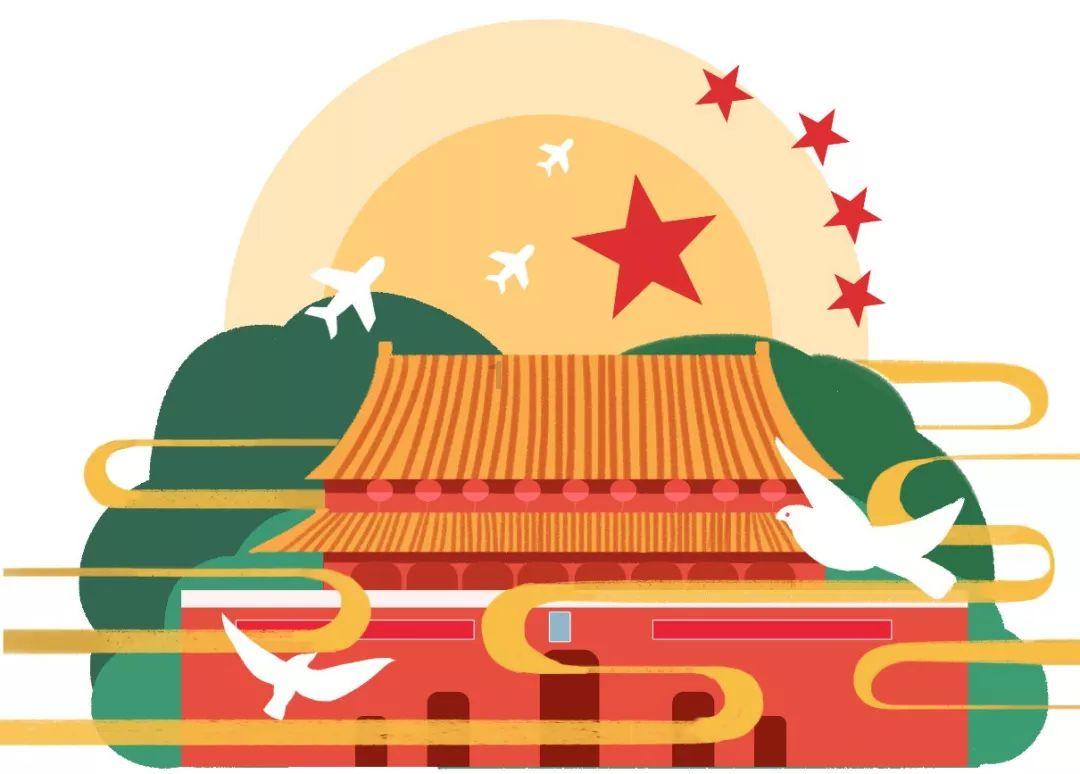召唤神龙万宁版祖龙