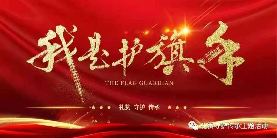 动漫人物吃东西