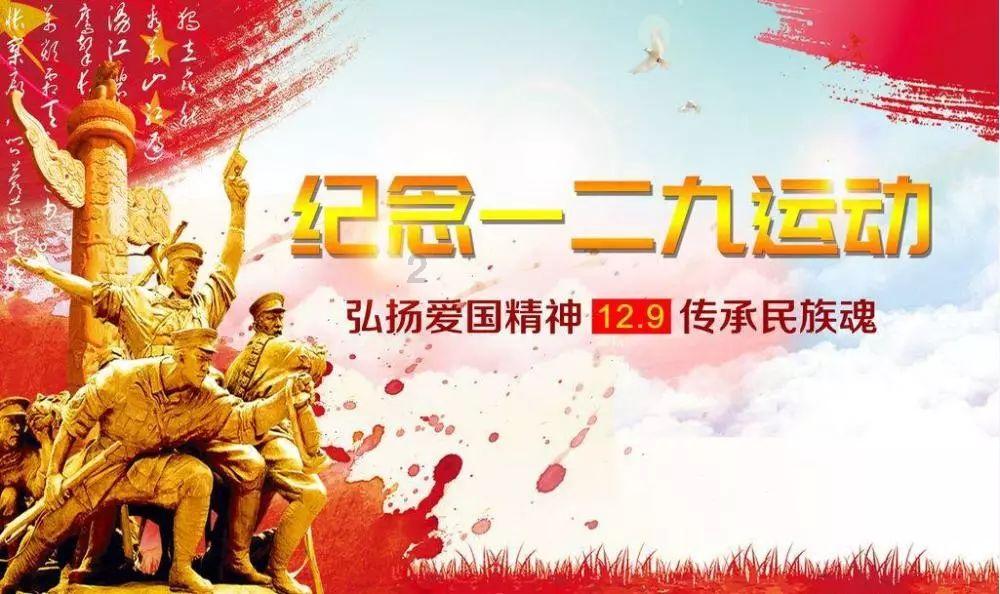 蓝狐视频