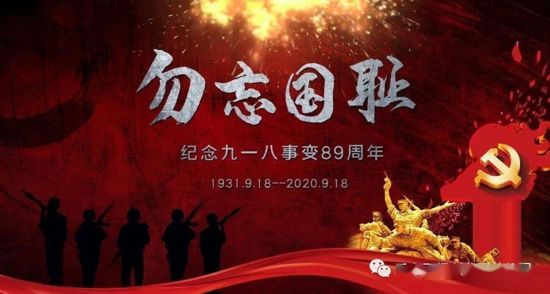 拯救孩子詹姆斯