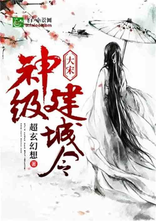 马克思佩恩3