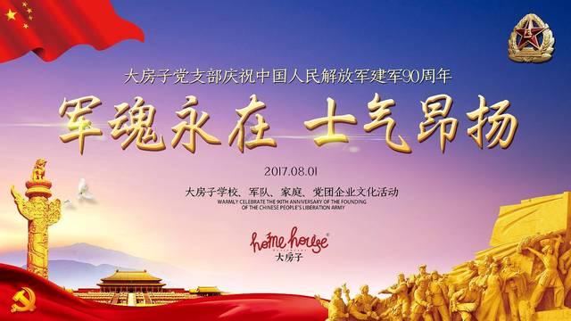海口三港春运首日输送出岛小汽车超9600辆次 交通部门提醒:未购票车辆不得进港