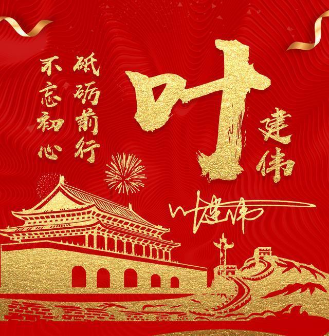 网红打卡攻略切莫“悬崖种草”