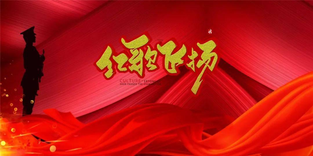 次元喵