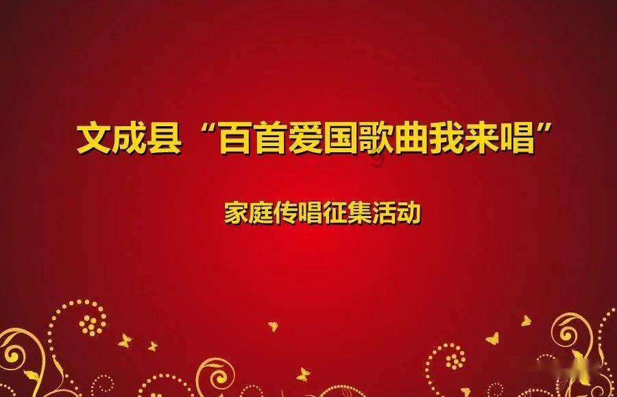 拯救蝙蝠家族