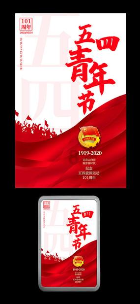 有瑕疵的翡翠能不能买？-知识星球平台-新浪财经