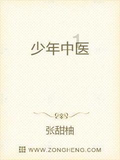杜甫的诗《江梅》咏梅怀乡 抒发了自己的思乡怀亲之情