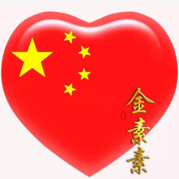 2048进阶版
