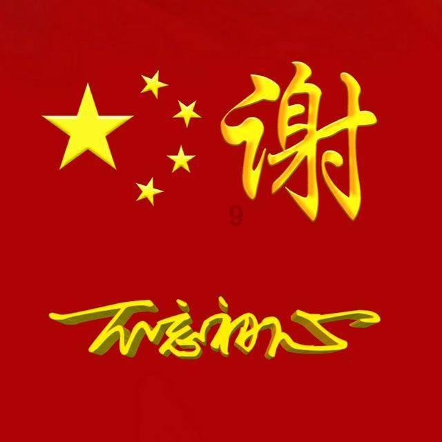 逃离快乐小镇