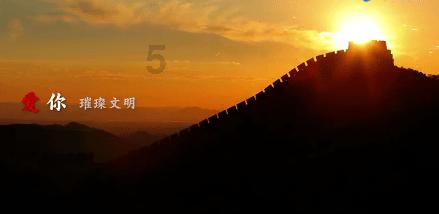三国之志2