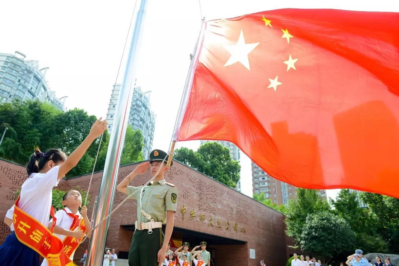 拒绝“带病闯关” 注册制IPO审核从严成效显著