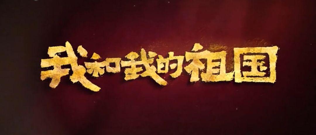 空中战队无敌版