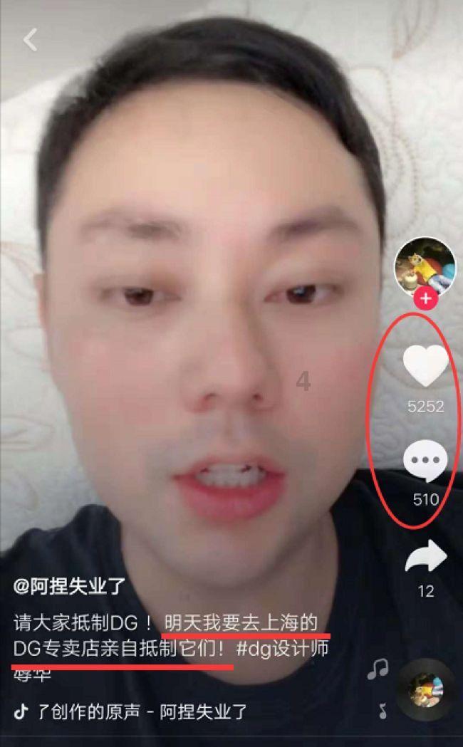 埋葬的秘密