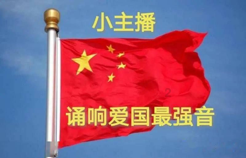 我国最早的大气环境质量标准颁布于哪一年______游戏画面