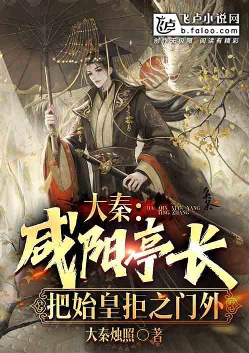 憨豆先生找小熊
