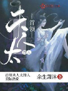 【上海一妇婴东院金钥匙】医生如何选择?就诊环境好不好?费用是多少?