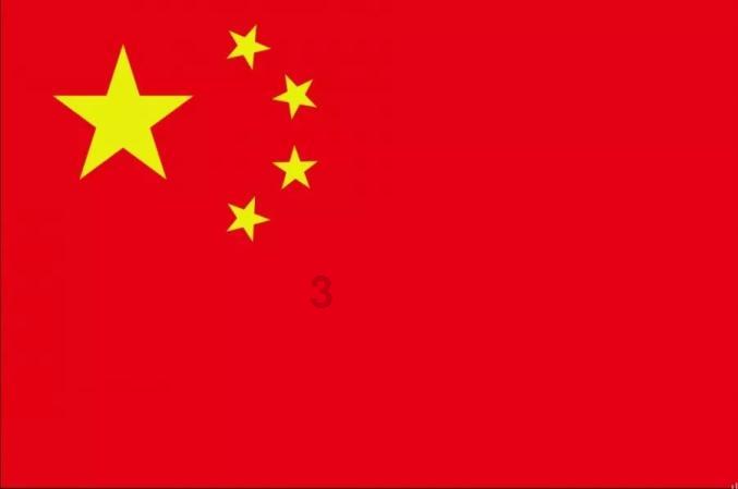 全民烧脑3去广告版