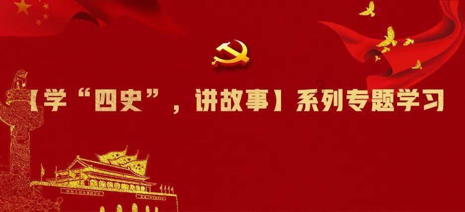 【双语】例行记者会/Regular Press Conference（2024-1-26）
