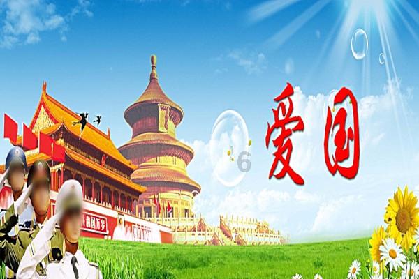 足球地理丨葡萄牙“海岛德比”