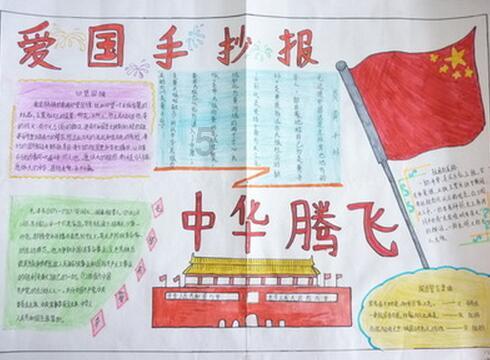 性激素检查对女性怀孕有哪些帮助,一起来看看!
