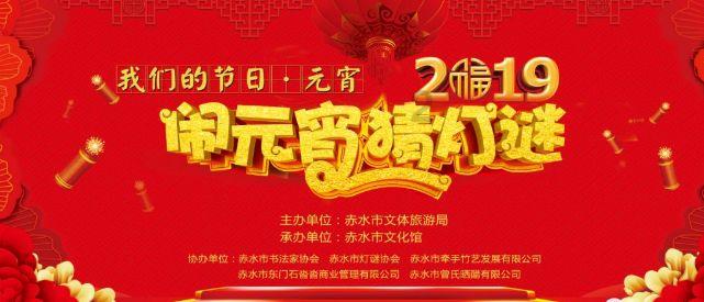 燃烧吧大脑装瓶子游戏