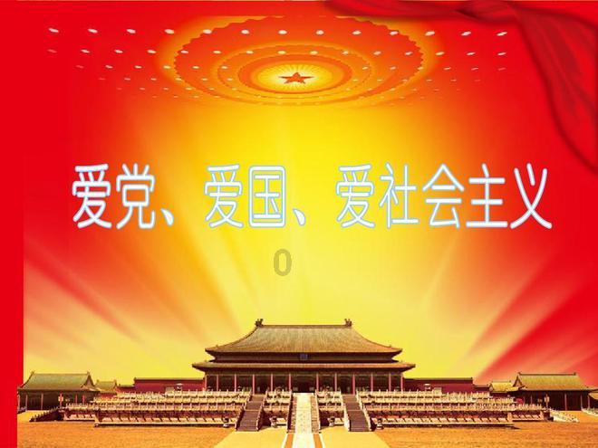 麻布仔大冒险怎么双人游戏画面