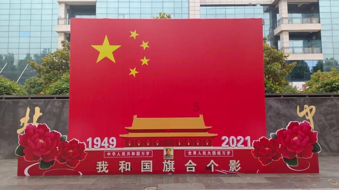镇魔曲