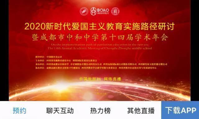 黑龙江抚远蔓越莓提供亚洲市场40%产量