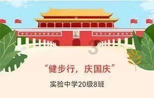 火影忍者手游
