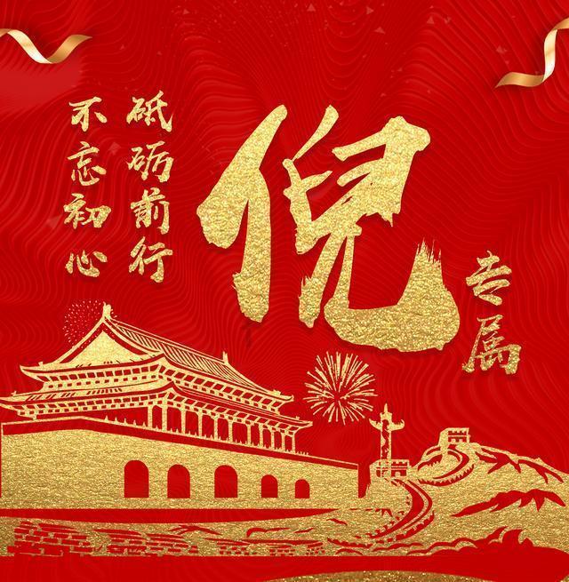 风色幻想6