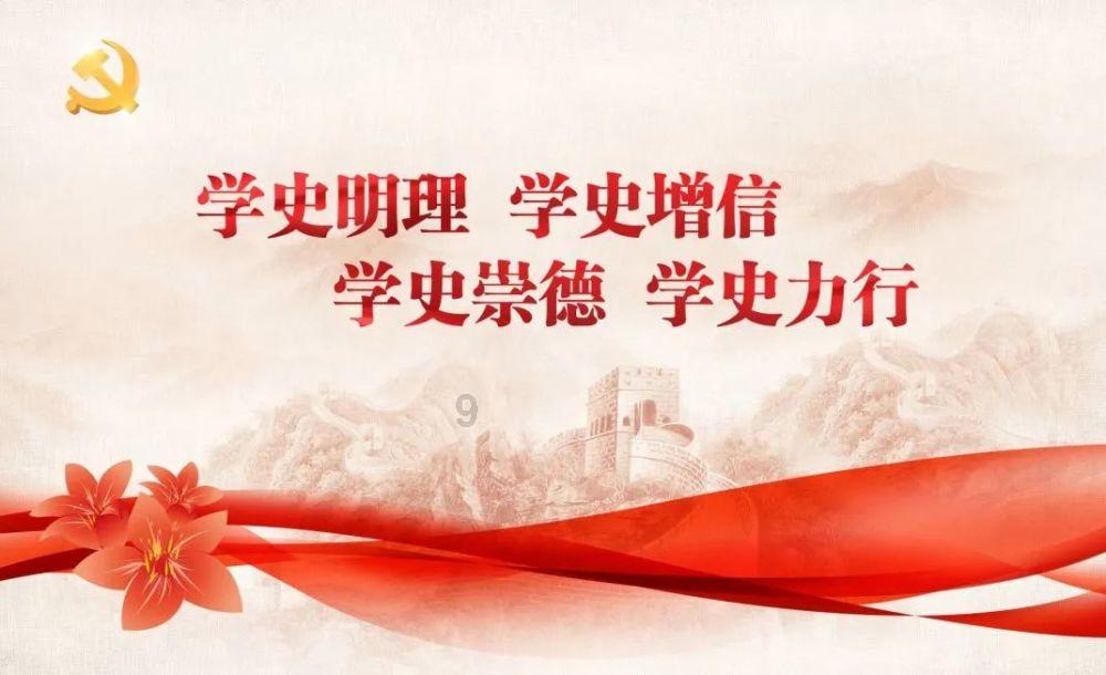 史丹利的寓言