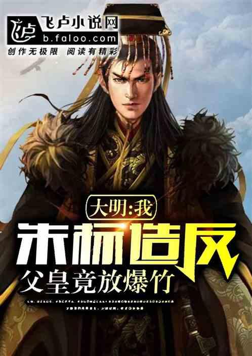 微信语音信号异常是什么原因 微信语音信号异常原因如下游戏画面