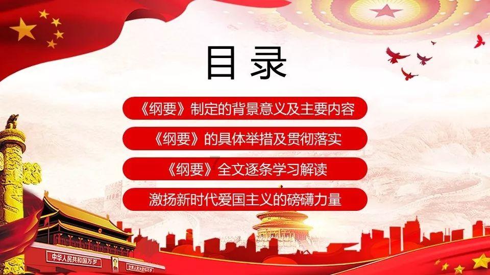 疯狂方块圣诞节