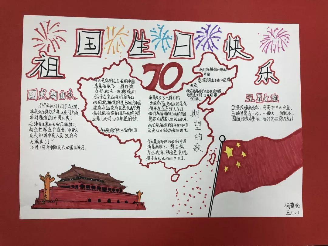 拯救迷路小公主