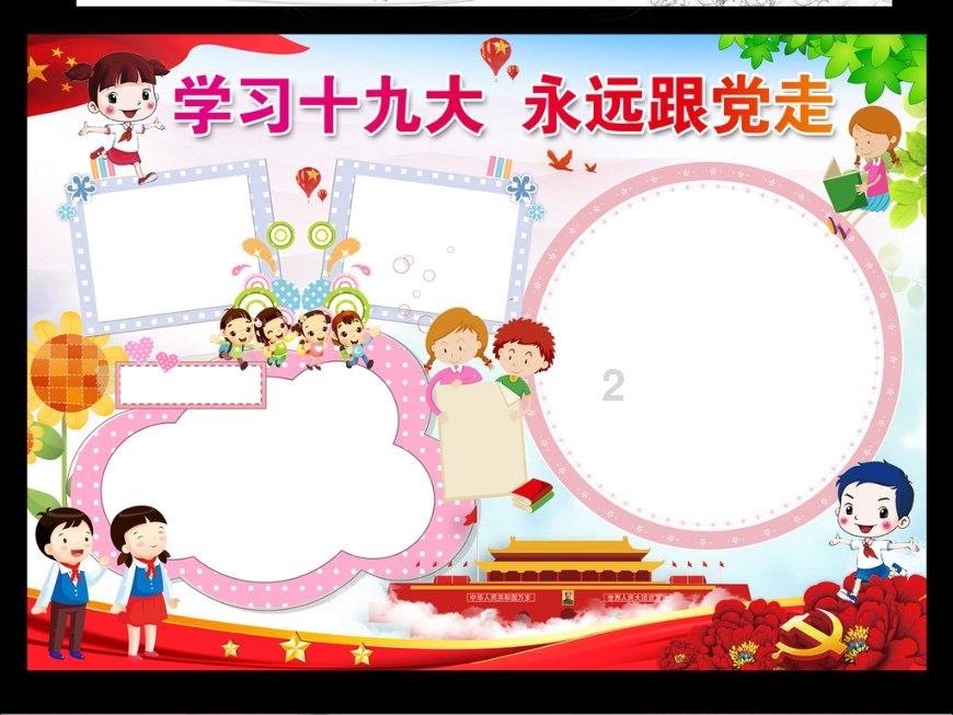 新年年货,安排NAS家庭云存储,更有团圆年味!