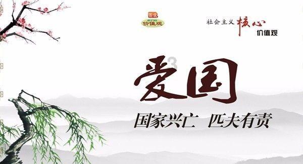 济南市钢城区书法家协会开展送春联、送福字活动