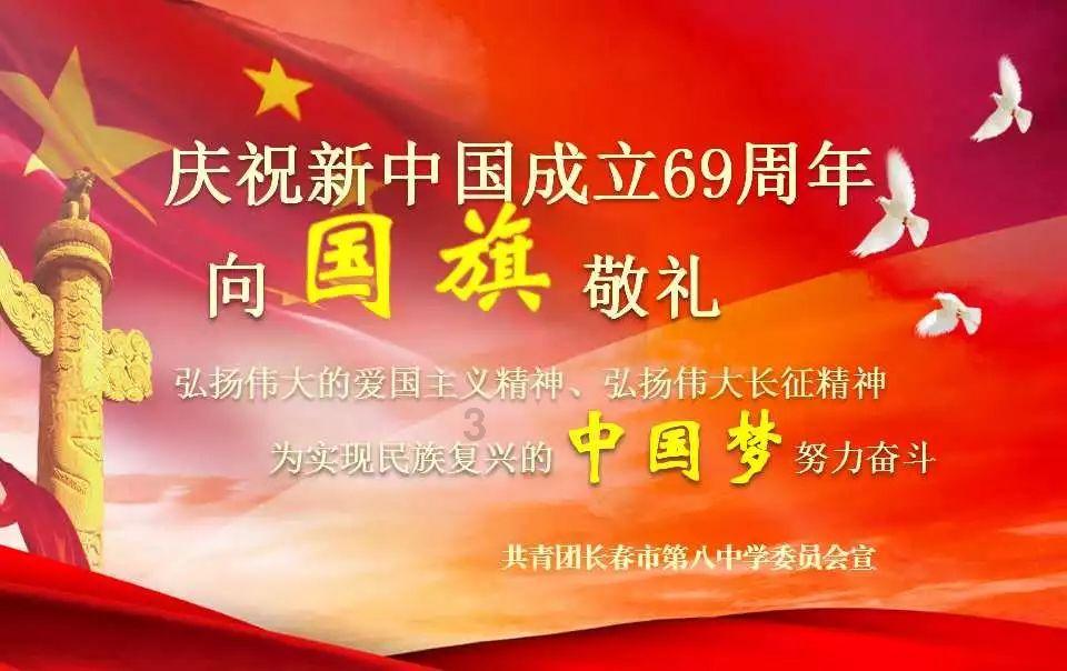 开展安全隐患排查工作 保障市民安全乘梯