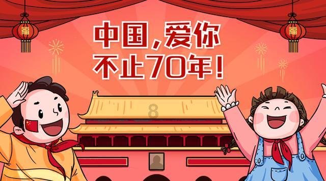 玩具士兵
