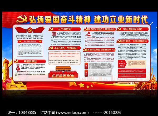 穴位埋线助力减肥