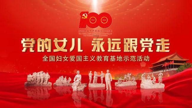多家金融机构警示防范“李鬼”诈骗